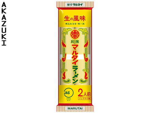Nouilles ramen